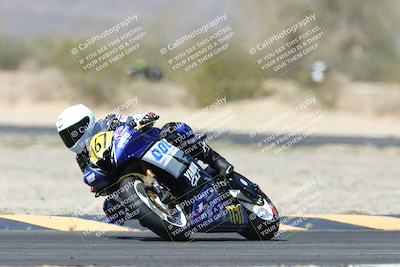 media/Apr-20-2025-CVMA (Sun) [[39090e8767]]/Race 15-Amateur Formula Middleweight/